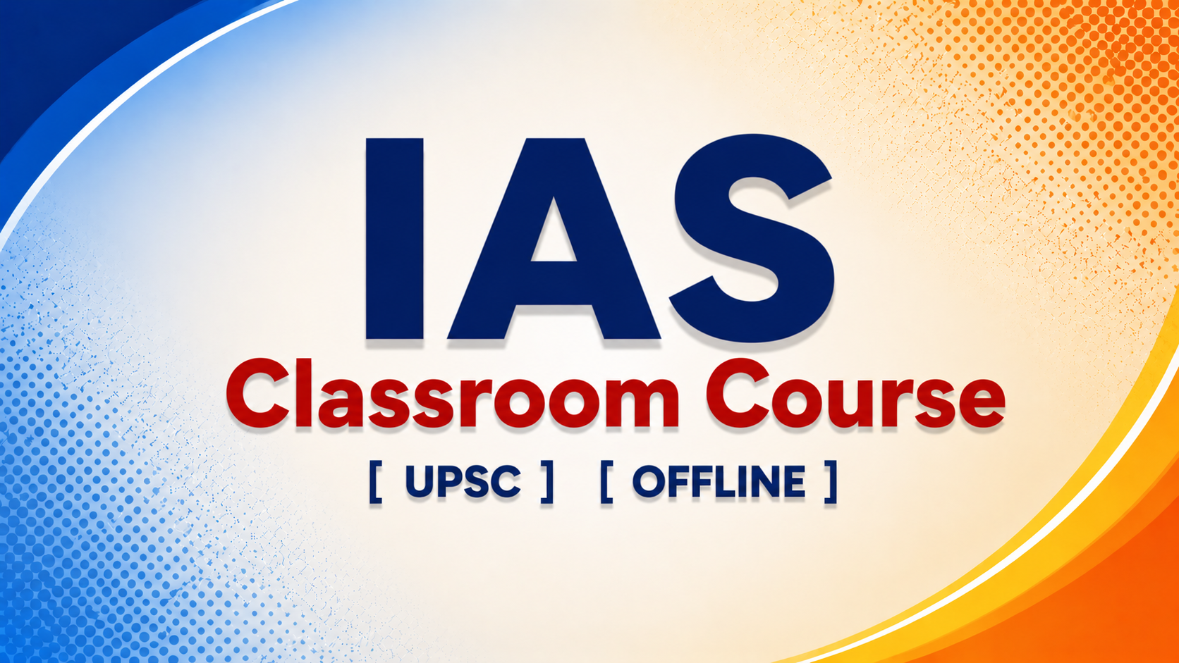IAS Classroom Course